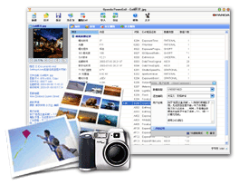 PowerExif Editor